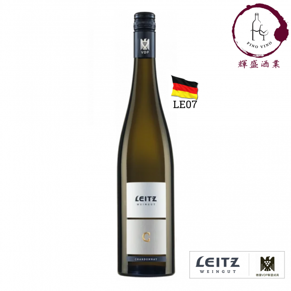 【霞多麗】LE07 LEITZ Chardonnay 2021
